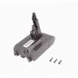 Rechargeable battery for Dyson V7++ vacuum cleaner Rechargeable battery for Dyson V7++ vacuum cleaner